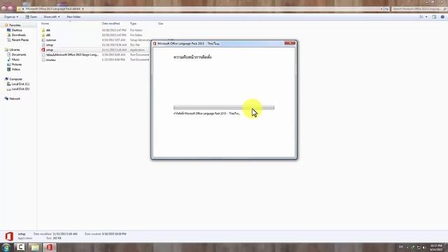 การลงเมนูภาษาไทยสำหรับ office 2013 | Pinztv IT EP. 9 смотреть онлайн