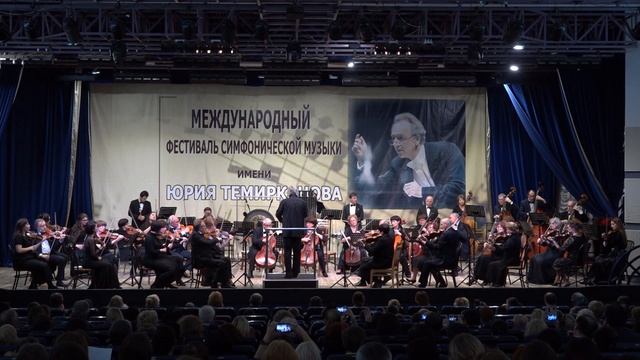 "Кармен-сюита" Ж.Бизе - Р. Щедрин смотреть онлайн