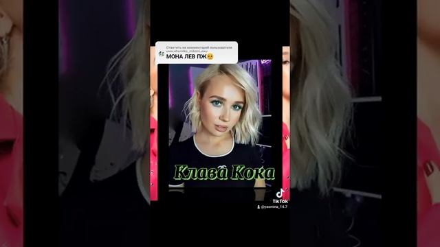Знаменитости-львы ? смотреть онлайн