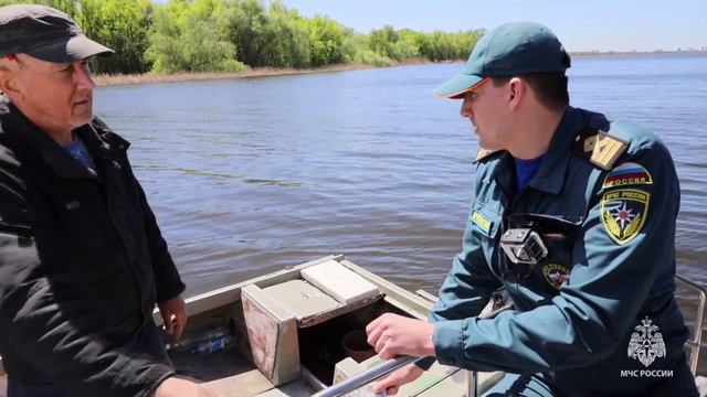 Рейд ГИМС. Саратов смотреть онлайн