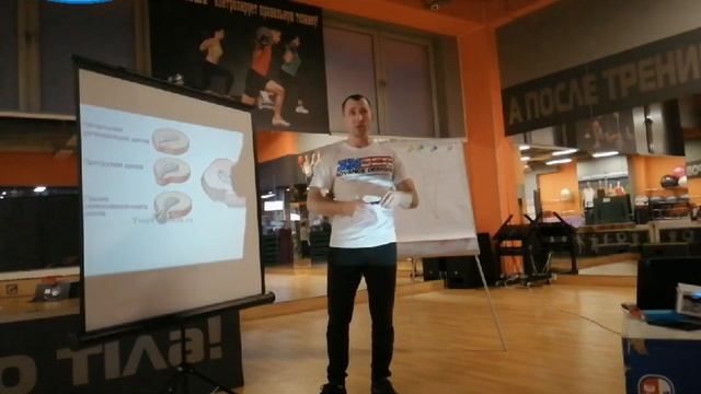 Лекция для студентов и персональных тренеров от Станислава Марочко часть 2 (фитнес обучение) смотреть онлайн