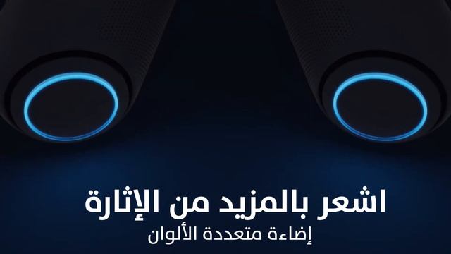 الجديدة LG XBOOM Go PL7 سماعات смотреть онлайн
