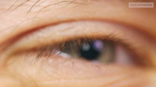 Как определить, что тебя ХОТЯТ по глазам! Эксперимент смотреть онлайн