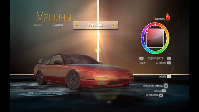 Мэгги Кью в Need For Speed - Undercover