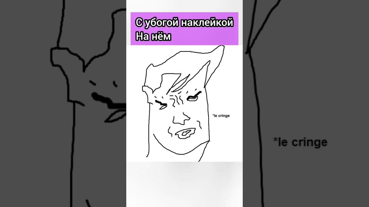 самый неудобный и дорогой чехол для гитары #shorts смотреть онлайн