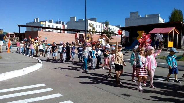 День дружбы смотреть онлайн