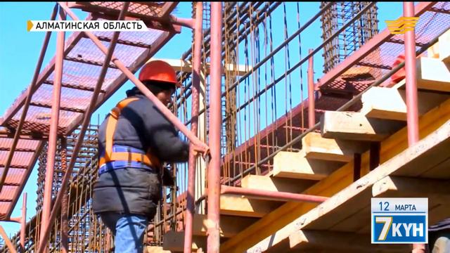 4. Живая очередь