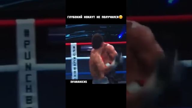 Работа в клинче: Толчёк оверхенд. #бокс #boxing #мма #тренировка #training #mma #karate #fighter смотреть онлайн