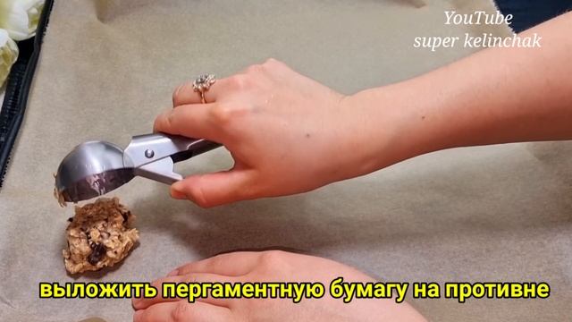 10 minutes recipe! No FLOUR,??Quick, simple and delicious. Just Cook and taste. смотреть онлайн