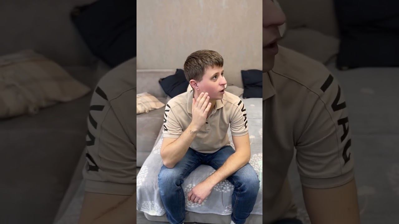 Девчонки поймут. #savelevabomba #юмор #семья #мужижена #приколы смотреть онлайн