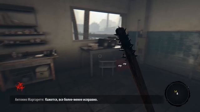 Как я играл в Dead Island смотреть онлайн