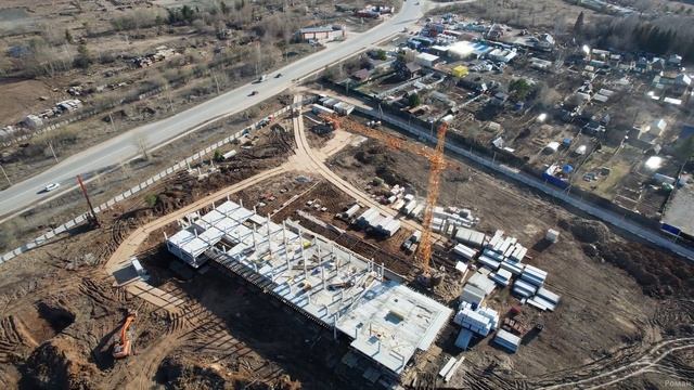 Строительство инфекционной больницы. Пермь. Апрель 2022 смотреть онлайн