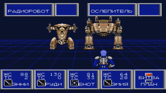 Phantasy Star 2 Sega Genesis | Геймплей & Прохождение | Часть 9 | Енот Енотович смотреть онлайн