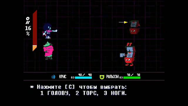 DELTARUN (ПРОХОЖДЕНИЕ ПОЛНОСТЬЮ + ПРОПУСК С КАСТЦЕНАМИ С ТЕКСТОМ) смотреть онлайн