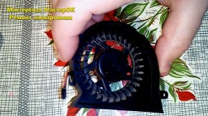 Как смазать не разборный кулер ноутбука не сверля его. ЛАЙФХАК