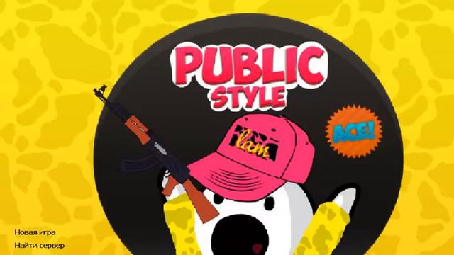 Мой любимы варкрафт сервер смотреть онлайн