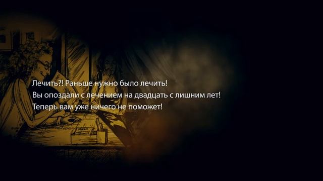 луна в 8 доме fx 1 1 смотреть онлайн