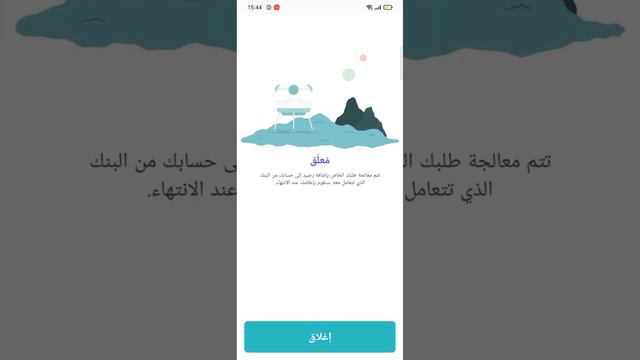 كيف اسجل في البايبال وافعله؟💜 طريقة الشحن و تحقق الهوية في Pyypl 😎😎 بطاقة افتراضية مجانية 😍 смотреть онлайн