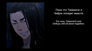 [Tokyo revengers react to Takemichi] |My AU| 1/2