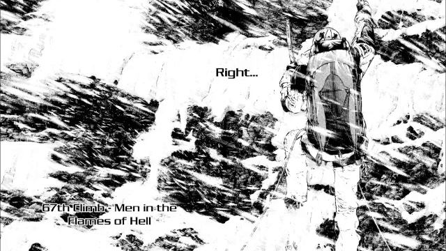 Бивни Черных Скал.wmv смотреть онлайн