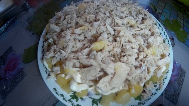 Салат Снежана