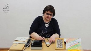 Мастер-класс «Дерево счастья»: выжигание по дереву