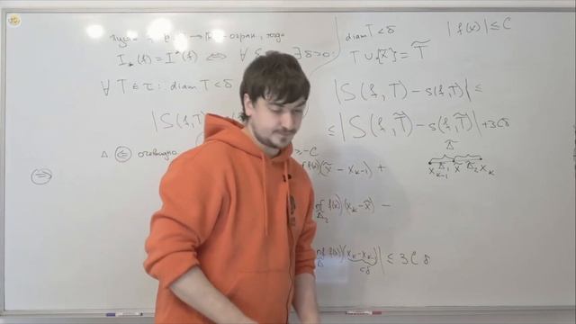 Критерий интегрируемости, интеграл Римана, его эквивалентность интегралу Дарбу смотреть онлайн