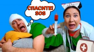 СДЕЛАЛА САШЕ САМЫЙ БОЛЮЧИЙ УКОЛ.