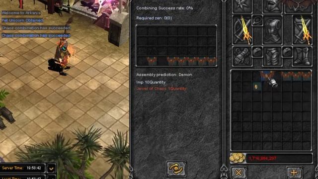 MU Online: Как создать Demon смотреть онлайн