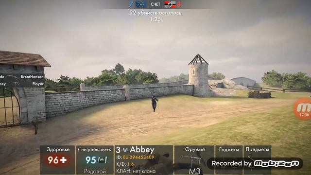 Новая игра го го го смотреть онлайн