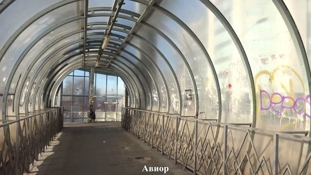 ВОРОНЕЖ. ПЕРЕХОД ВОЗЛЕ АВТОВОКЗАЛА. ТАК НЕ ДОЛЖНО БЫТЬ! смотреть онлайн