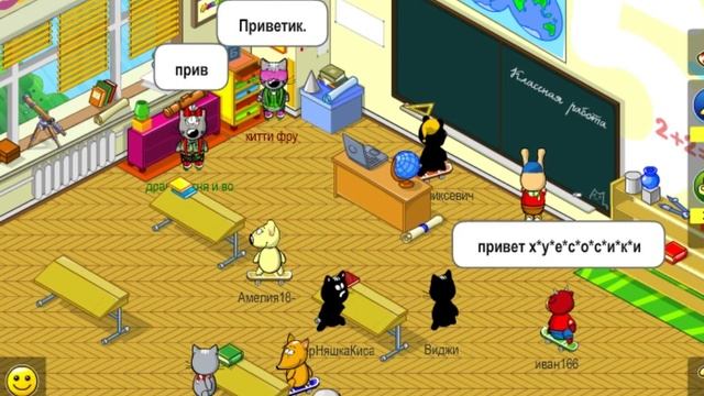 ЗАКРЫТИЕ ИГРЫ РУЛИМОНЫ!!!!! смотреть онлайн