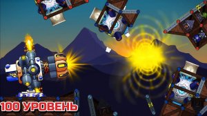 КРАДЕМ ФОРТЫ МАГНАБИМОМ! НОВЫЙ ГЕЙМПЛЕЙ В FORTS!!! #212