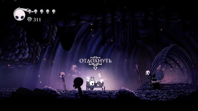 Hollow Knight #2 | SecondSplash Let's Play смотреть онлайн