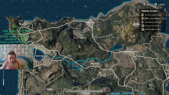 продаю игры в стиме в подарок со скидкой пубг 700р смотреть онлайн