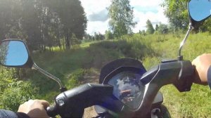 Storm Cross 125.Убойный маршрут с поломкой.