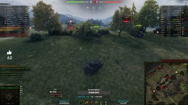 КТО-ТО ЛЮБИТ ИМБЫ, А Я ПОЧЕМУ-ТО ВСЯКУЮ ДИЧЬ / Gleborg