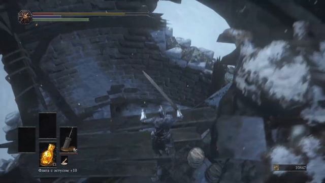 Dark Souls III DLC.Прохождение #1 на PS4 Slim смотреть онлайн