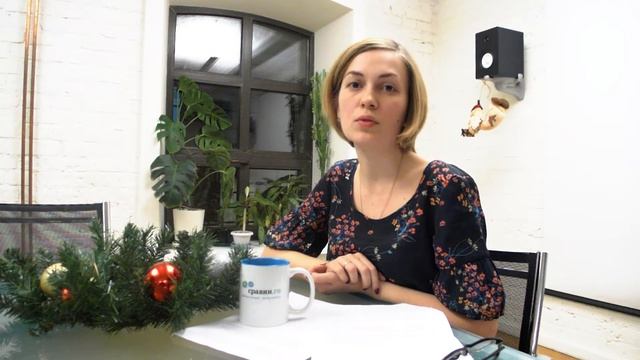 Как взять самую выгодную ипотеку? смотреть онлайн