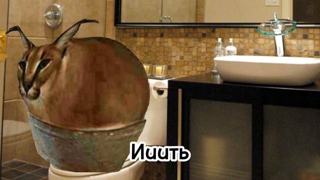 Страшилка "Домовой" смотреть онлайн