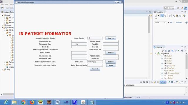 Patient Information System in Java смотреть онлайн