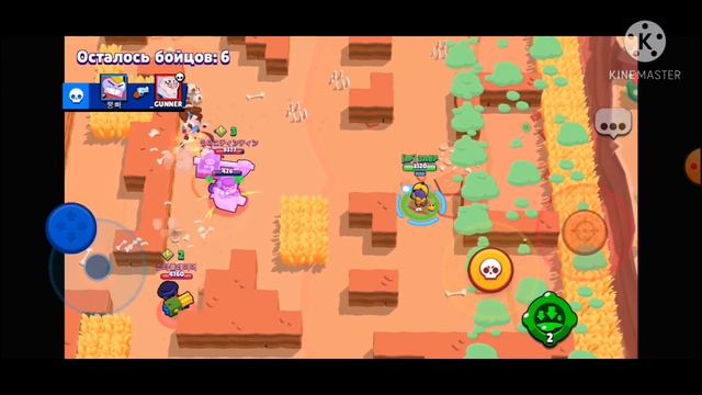 ИГРА НА 750+ НА БЕА