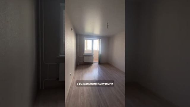 Квартира в новострое, Ростов на Дону. ЖК СУВОРОВСКИЙ смотреть онлайн