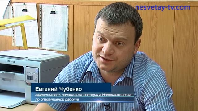 Про Автокражи смотреть онлайн