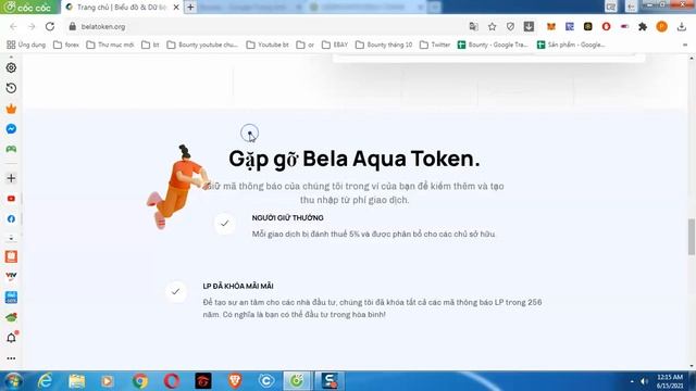 Review about Bela Token. смотреть онлайн