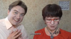 ИНЦЕСТ-ДЕЛО СЕМЕЙНОЕ