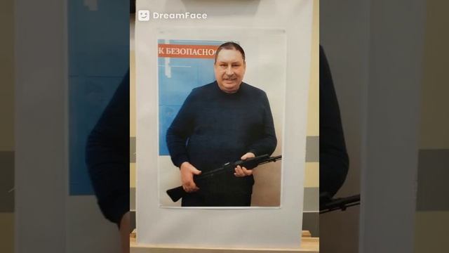 какой то чел смотреть онлайн