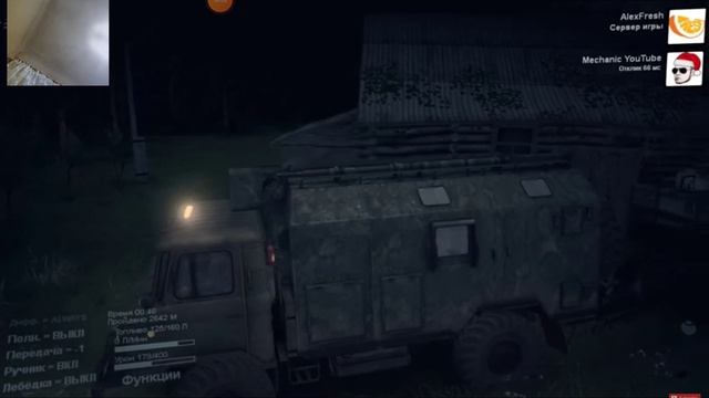 @AlexFresh прохождение карты 3 реки 1,2 части спинтайрес смотреть онлайн