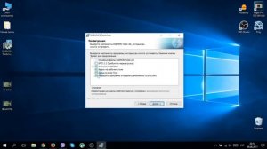 Где и как скачать и как установить (демон тулс) DAEMON Tools!