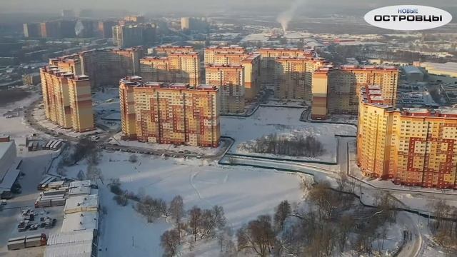 Офис продаж застройщика ЖК Новые Островцы съемка с коптера смотреть онлайн
